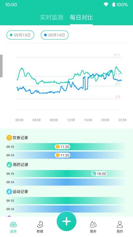 ýֻapp-ý v2.6.6 ֻ
