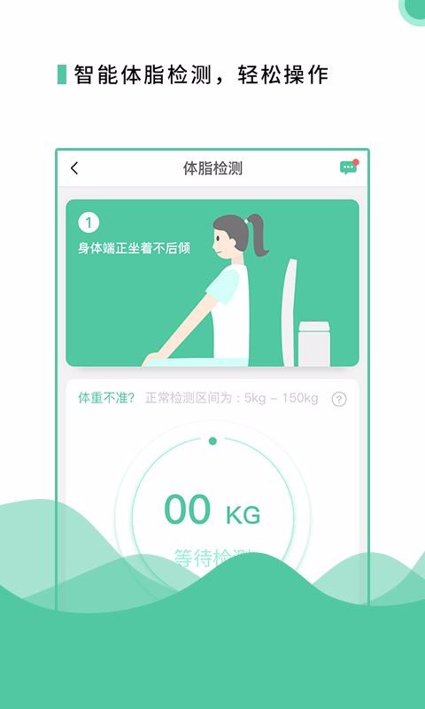 ֻapp- v2.0.14 ׿