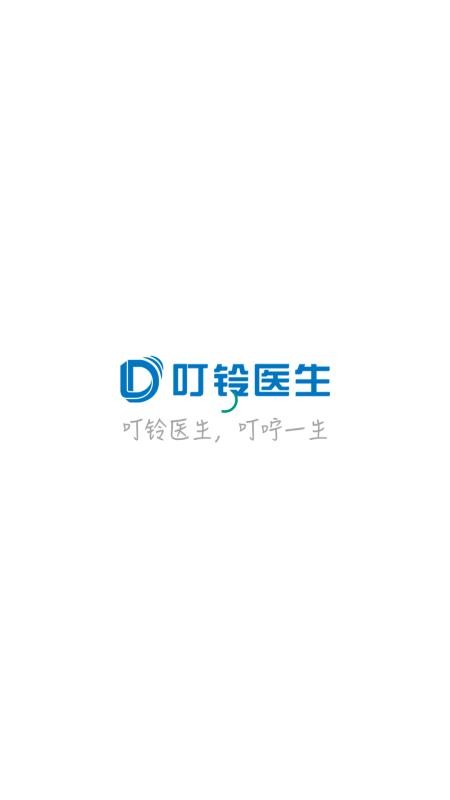 ҽֻapp-ҽ v2.1.2 ֻ