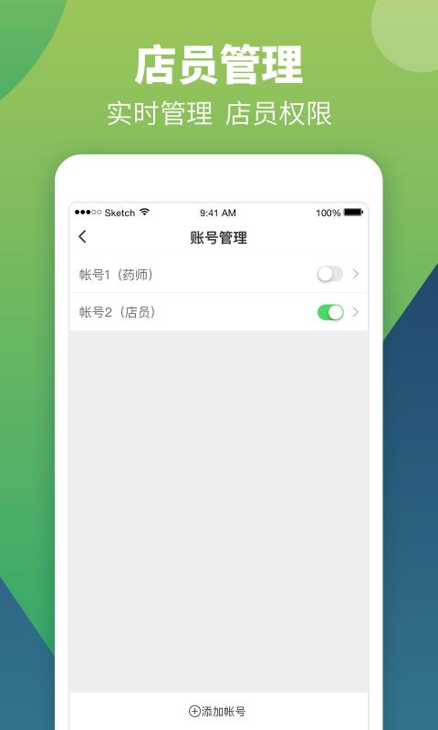 ֻapp- v1.7.4 ֻ