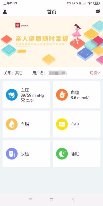 ֻapp- v2.4.0 ֻ