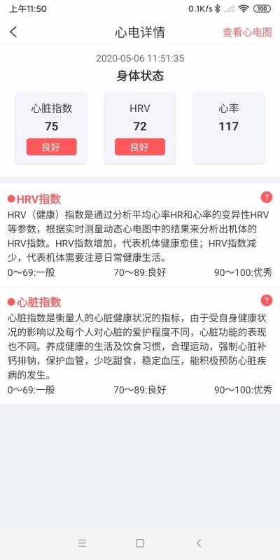 ֻapp- v2.4.0 ֻ