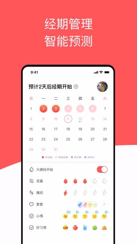 ִֻapp-ִ v1.4.5 ֻ