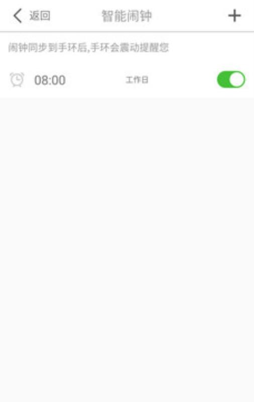 Żֻֻapp-Żֻ v20.36.06 ׿