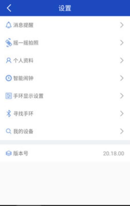 Żֻֻapp-Żֻ v20.36.06 ׿