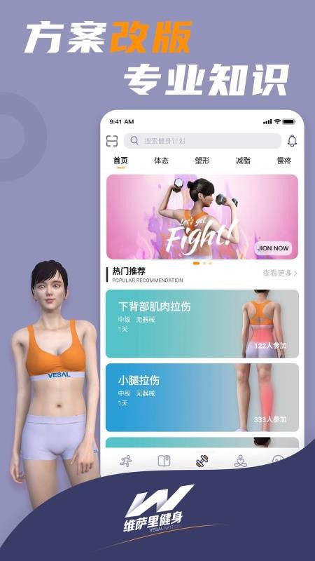 ά｡ֻapp-ά｡ v2.6.0 ׿