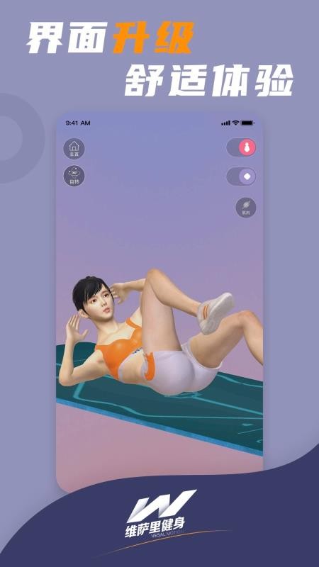 ά｡ֻapp-ά｡ v2.6.0 ׿