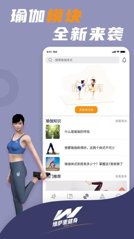 ά｡ֻapp-ά｡ v2.6.0 ׿