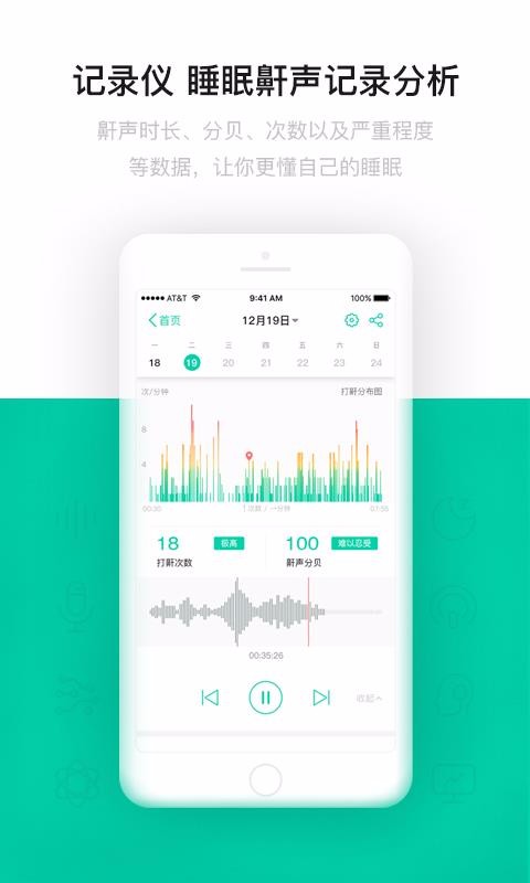 з˯ֻapp-з˯ v5.2.40 ֻ