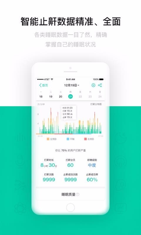 з˯ֻapp-з˯ v5.2.40 ֻ
