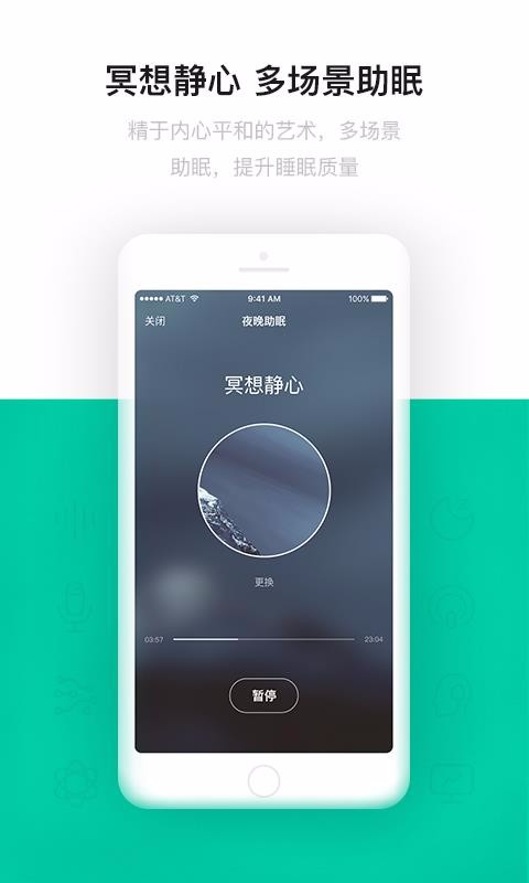 з˯ֻapp-з˯ v5.2.40 ֻ