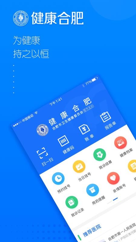 Ϸֻapp-Ϸ v1.10.0.370 ׿