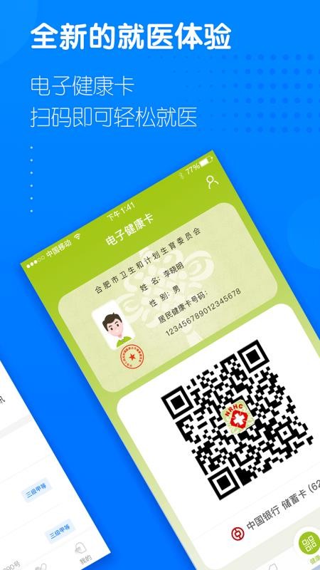 Ϸֻapp-Ϸ v1.10.0.370 ׿