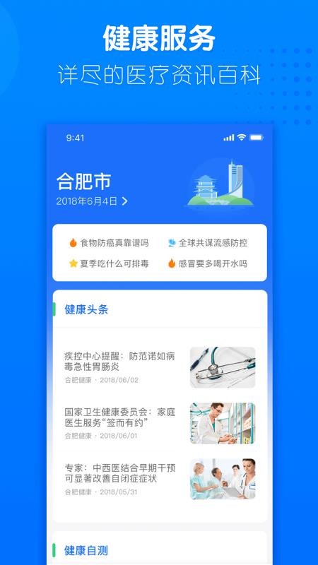 Ϸֻapp-Ϸ v1.10.0.370 ׿
