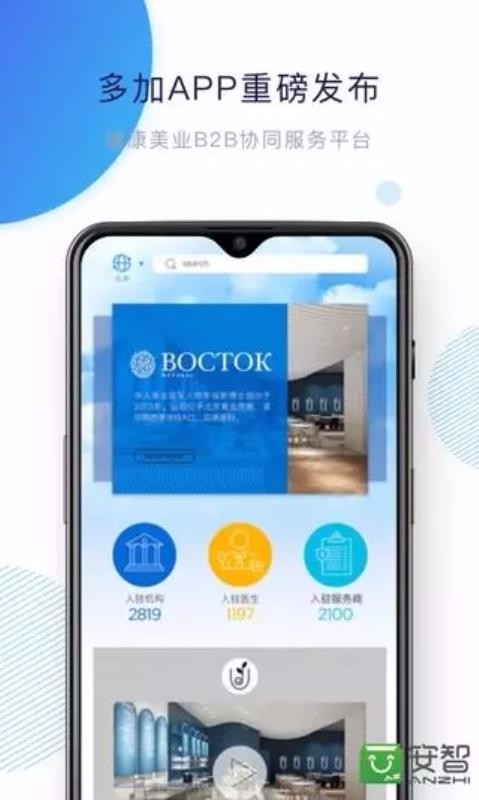 TSNֻapp-TSN v1.3.4 ֻ