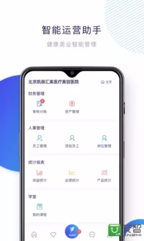 TSNֻapp-TSN v1.3.4 ֻ