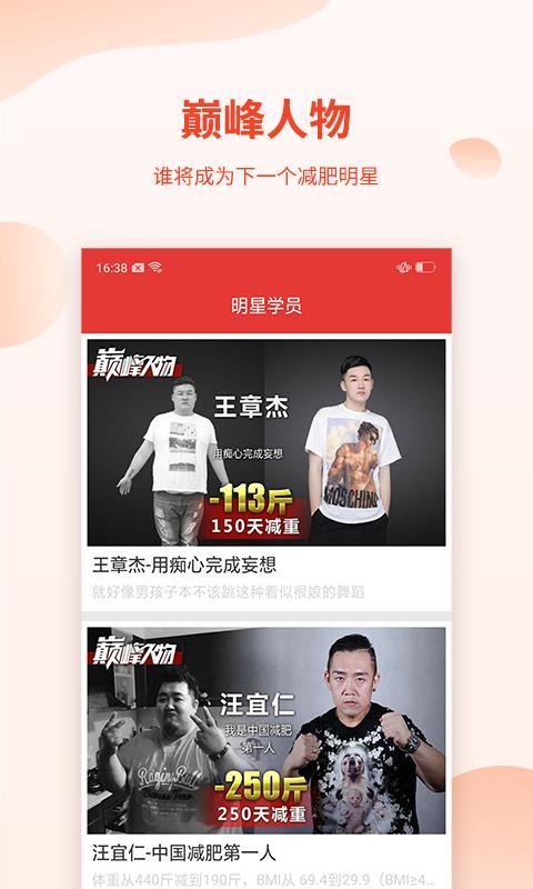 ۷ֻapp-۷ v1.8.8 ֻ