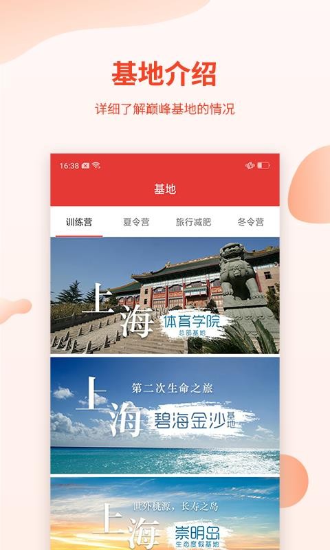 ۷ֻapp-۷ v1.8.8 ֻ