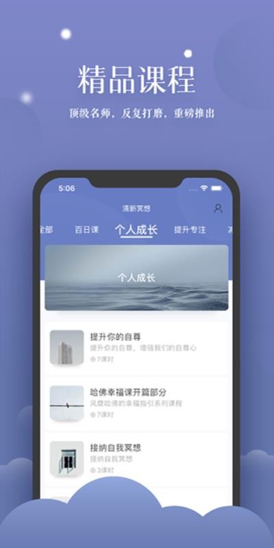 ڤֻapp-ڤ v1.3.6 ֻ