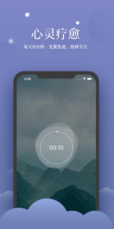 ڤֻapp-ڤ v1.3.6 ֻ