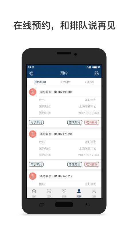 Ľֻapp-Ľ v3.1.0 ֻ