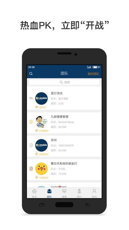 Ľֻapp-Ľ v3.1.0 ֻ