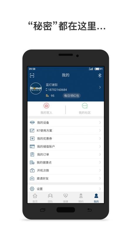 Ľֻapp-Ľ v3.1.0 ֻ