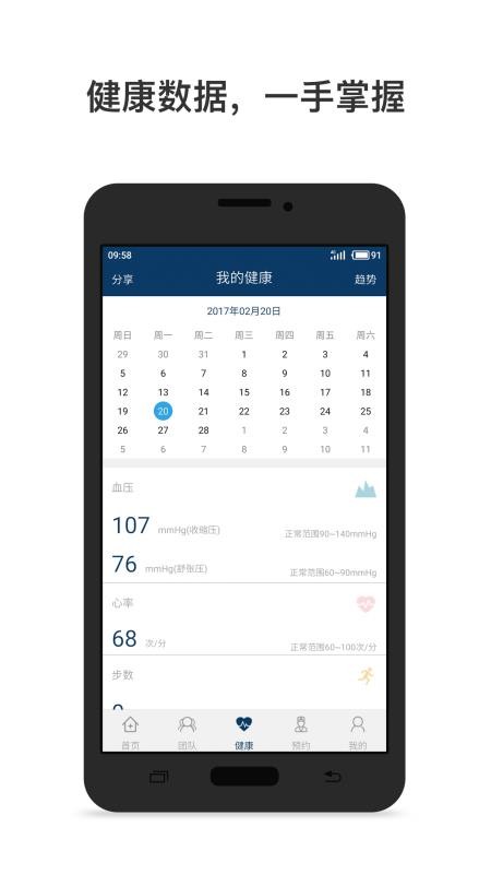 Ľֻapp-Ľ v3.1.0 ֻ