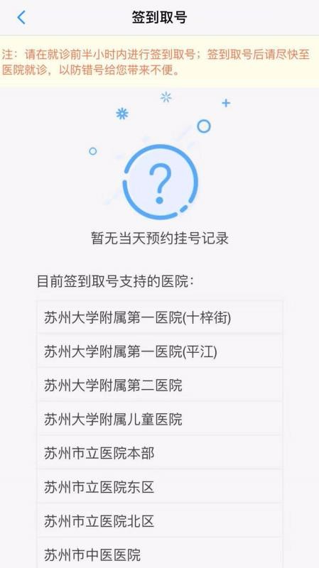 ֻapp- v1.2.0 ׿