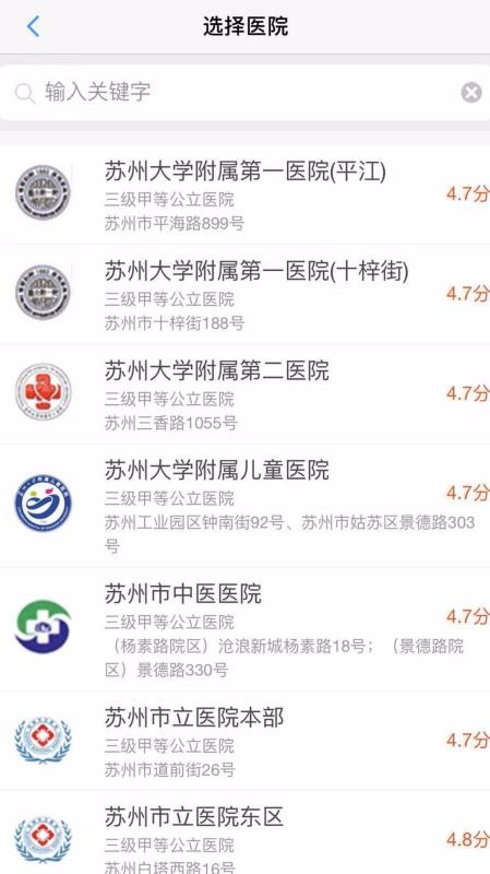 ֻapp- v1.2.0 ׿