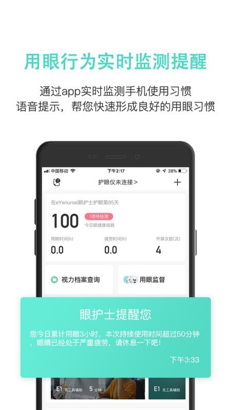 ۻʿֻapp-ۻʿ v3.5.7 ֻ