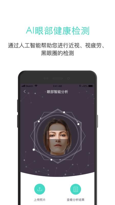 ۻʿֻapp-ۻʿ v3.5.7 ֻ