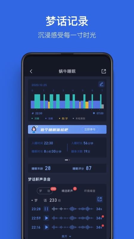 ţ˯ֻapp-ţ˯ v5.0.2 ֻ