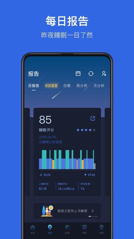 ţ˯ֻapp-ţ˯ v5.0.2 ֻ