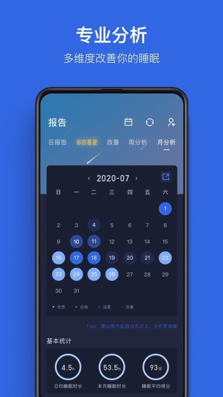 ţ˯ֻapp-ţ˯ v5.0.2 ֻ