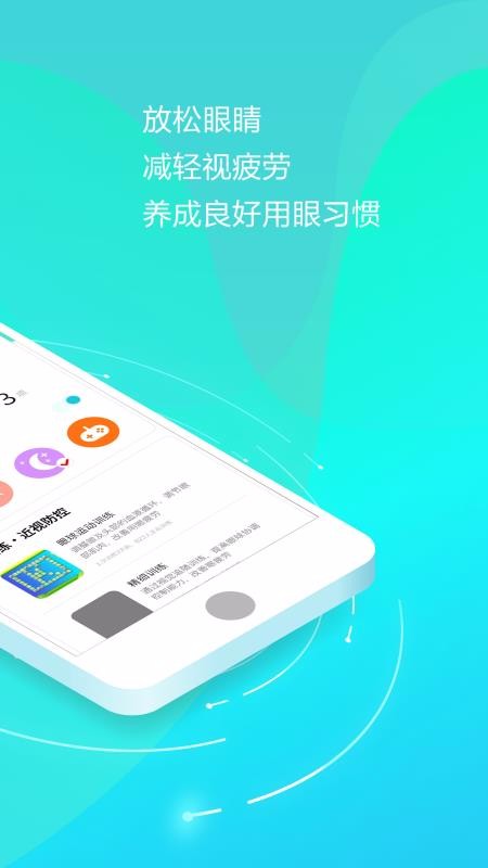 ʹֻapp-ʹ v1.0.7.0731 ׿