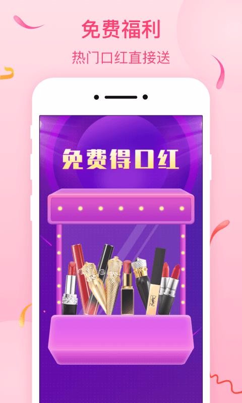 ֻapp- v1.0.9 ׿
