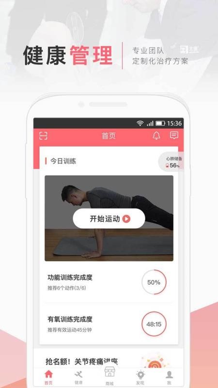 ֻapp- v5.1.50.0 ֻ
