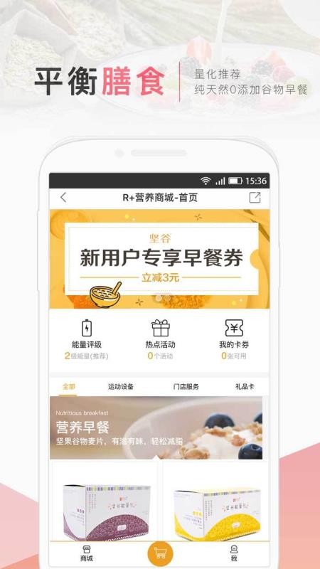 ֻapp- v5.1.50.0 ֻ