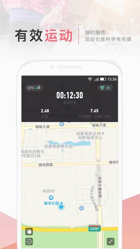 ֻapp- v5.1.50.0 ֻ