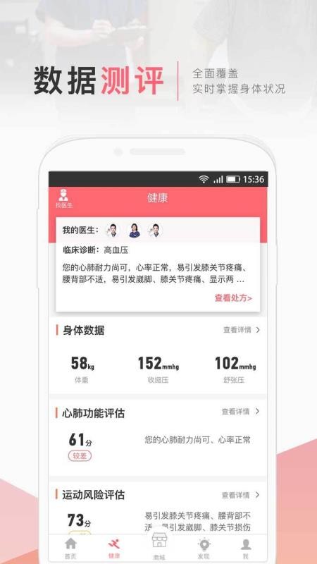 ֻapp- v5.1.50.0 ֻ