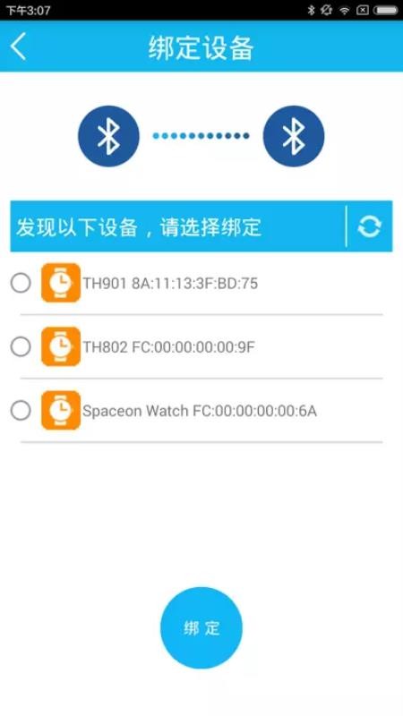 ĵػֻapp-ĵػ v2.5.7 ֻ