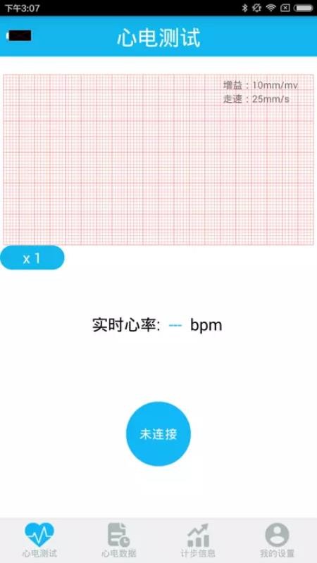ĵػֻapp-ĵػ v2.5.7 ֻ