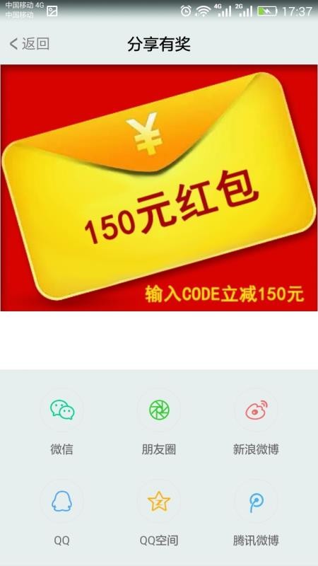 ůҽֻapp-ůҽ v2.4.9 ֻ