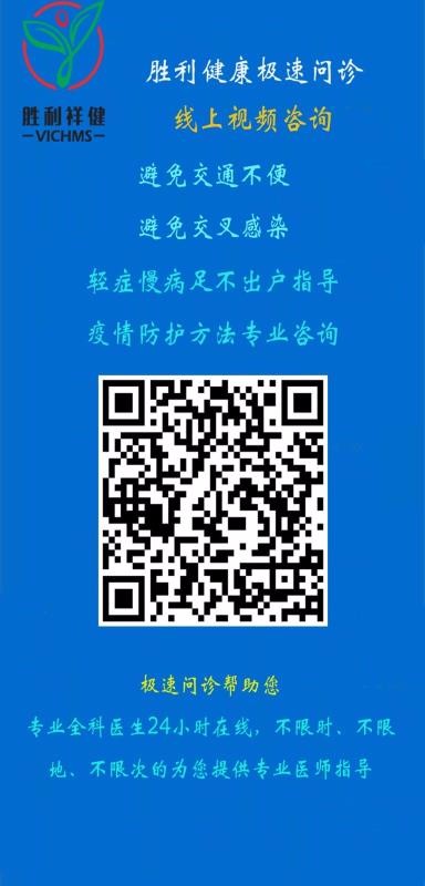 ʤֻapp-ʤ v2.0.7.072319 ֻ