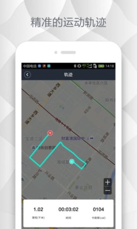 Ferace˶ֻapp-Ferace˶ v1.3.2 ׿