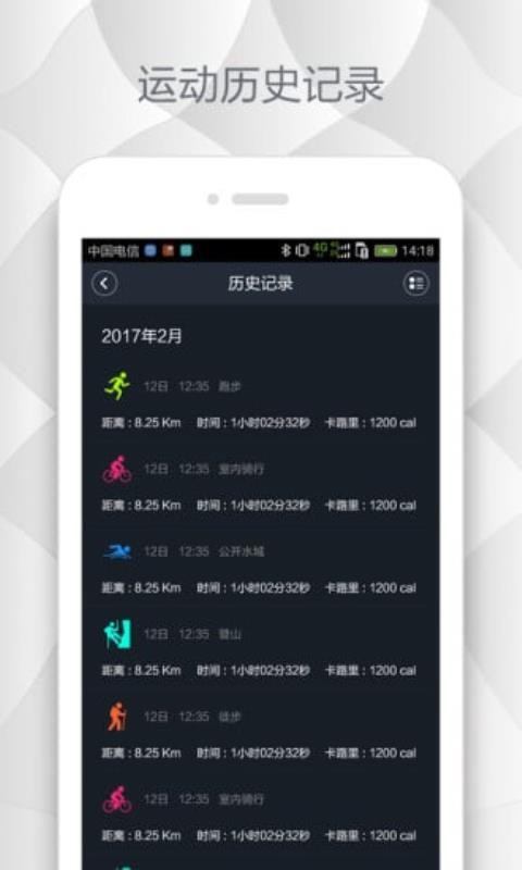 Ferace˶ֻapp-Ferace˶ v1.3.2 ׿