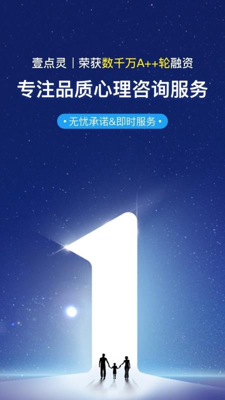 ѯҼֻapp-ѯҼ v4.1.52 ׿