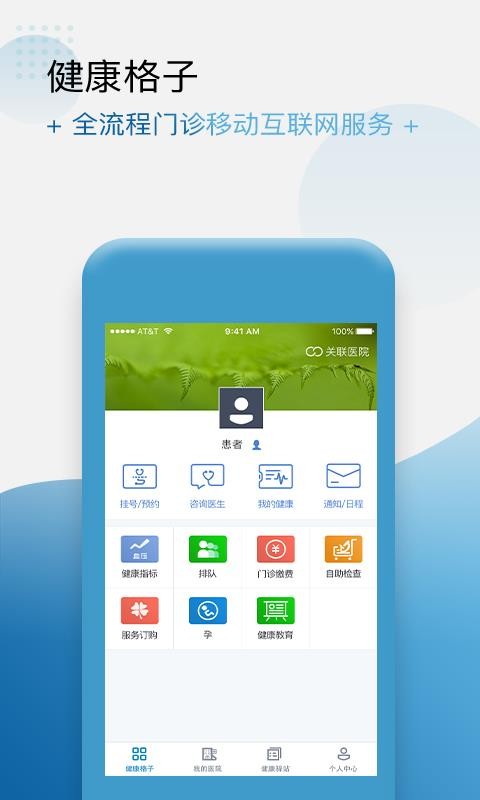 ֻapp- v4.4.15 ֻ