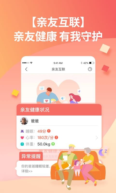 Ľֻapp-Ľ v4.6.7 ֻ